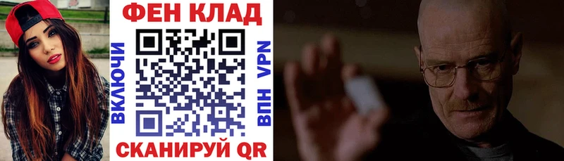 купить  сайты  hydra tor  АМФЕТАМИН Розовый  Светлый 