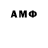MDMA VHQ Madina Hanova