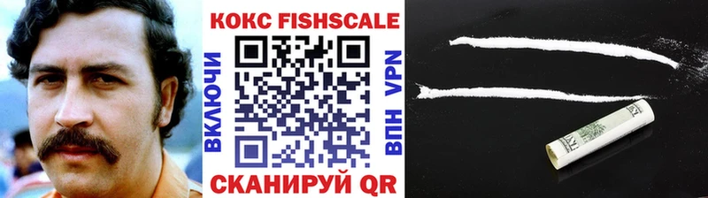 Кокаин Перу blacksprut ссылки Светлый закладки