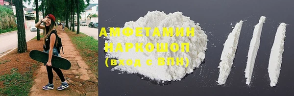 а пвп мука Белоозёрский
