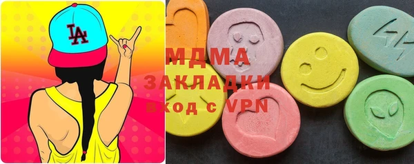 скорость Белокуриха