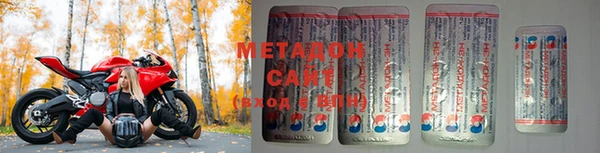 а пвп мука Белоозёрский