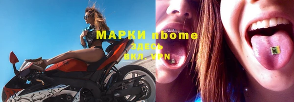 а пвп мука Белоозёрский