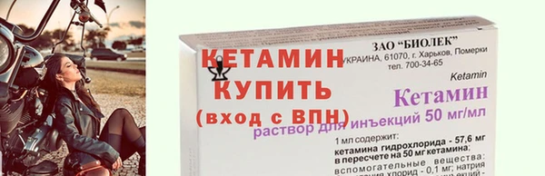 а пвп мука Белоозёрский
