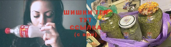 стафф Беломорск