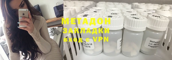 а пвп мука Белоозёрский