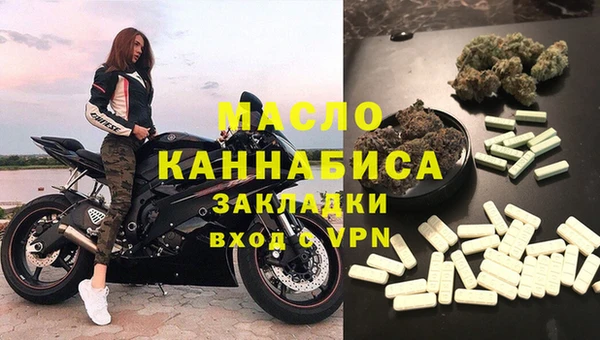 а пвп мука Белоозёрский