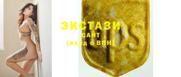 а пвп мука Белоозёрский