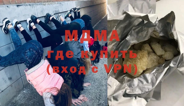а пвп мука Белоозёрский