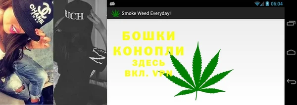 стафф Беломорск