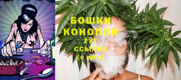 а пвп мука Белоозёрский