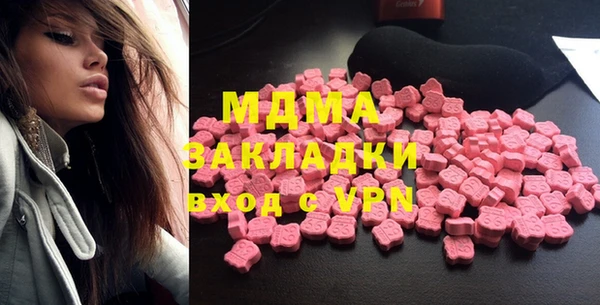 скорость Белокуриха