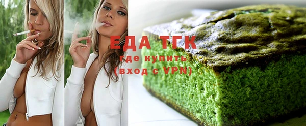 а пвп мука Белоозёрский