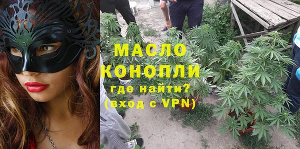 наркотики Дмитров