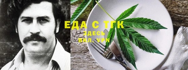 а пвп мука Белоозёрский