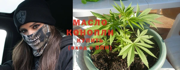 стафф Беломорск
