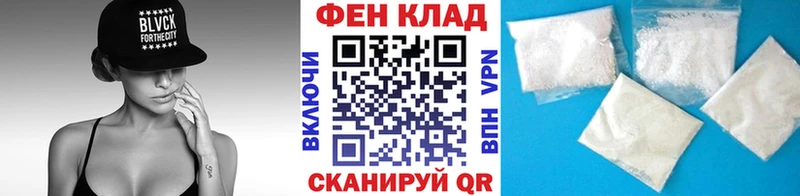 МЕТАМФЕТАМИН Methamphetamine  Светлый 