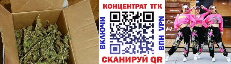 где можно купить наркотик  Светлый  Дистиллят ТГК гашишное масло 