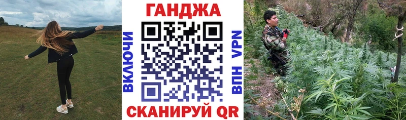 Конопля Bruce Banner ОМГ ОМГ как войти Светлый